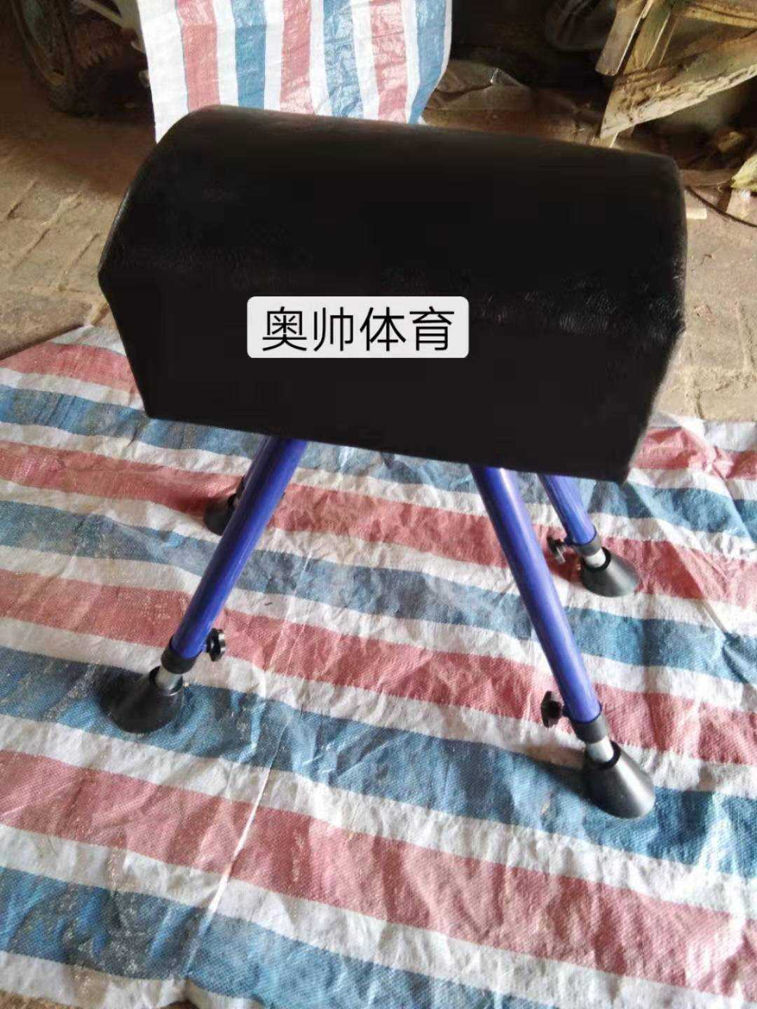 体操用品